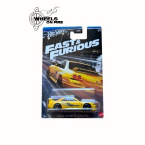 NISSAN SKYLINE GT-R (BCNR33)