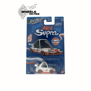 TOYOTA SUPRA MK4 TOONED