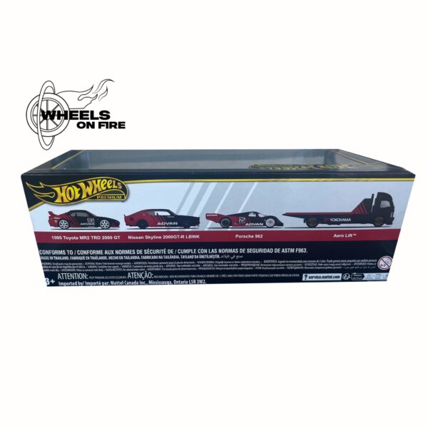 DIORAMA ADVAN – Image 2