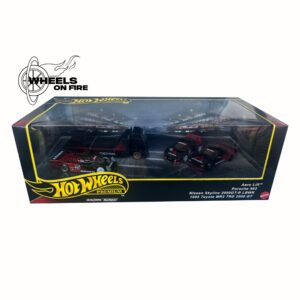 DIORAMA ADVAN