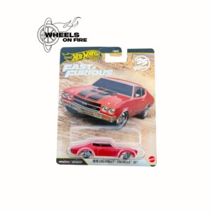 1970 CHEVROLET CHEVELLE SS
